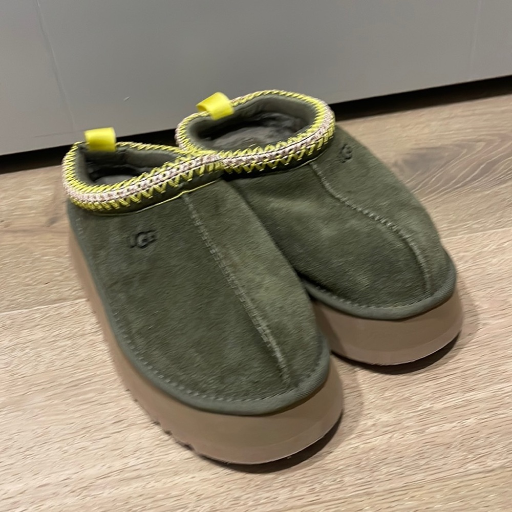 Green ugg slippers
